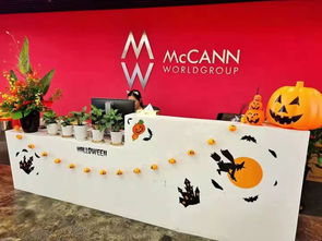 同樣是廣告公司,你看看人家的萬(wàn)圣節(jié)