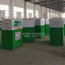 宿遷市偉博廣告制品廠