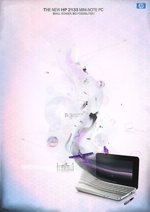 20個給你靈感的產品創(chuàng)意廣告設計