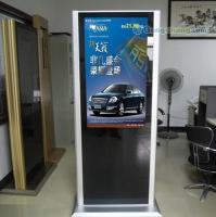 42寸落地式廣告機、液晶廣告機、上海廣告機[供應]_廣告、展覽器材_世界工廠網(wǎng)中國產(chǎn)品信息庫