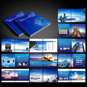 產(chǎn)品廣告宣傳冊圖片 產(chǎn)品廣告宣傳冊設計素材 紅動中國