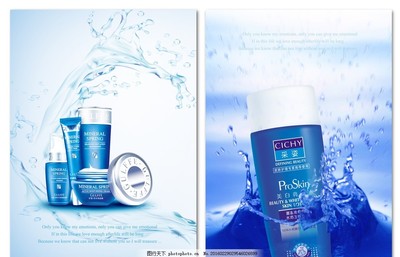 美容化妝廣告,模版下載 廣告海報 創意廣告 美容廣告-