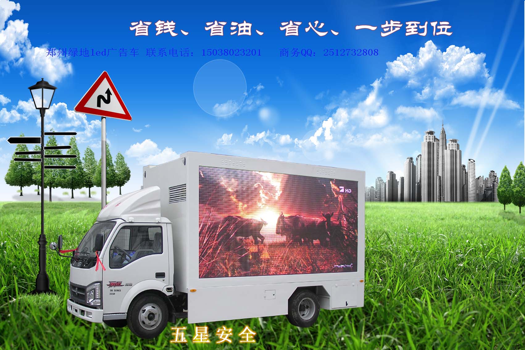 【皮鞋甩賣廣告錄音】價格、產品供應,皮鞋甩賣廣告錄音廠家批發-1024商務網