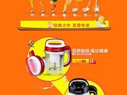 李華敏丨b班的主頁 zcool