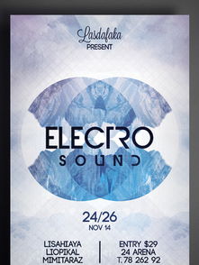 科技公司產(chǎn)品宣傳海報廣告矢量圖免費下載 psd格式 2480像素 編號17336969 千圖網(wǎng)