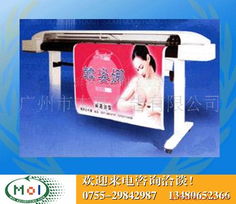 廣州市本真廣告條幅產品列表