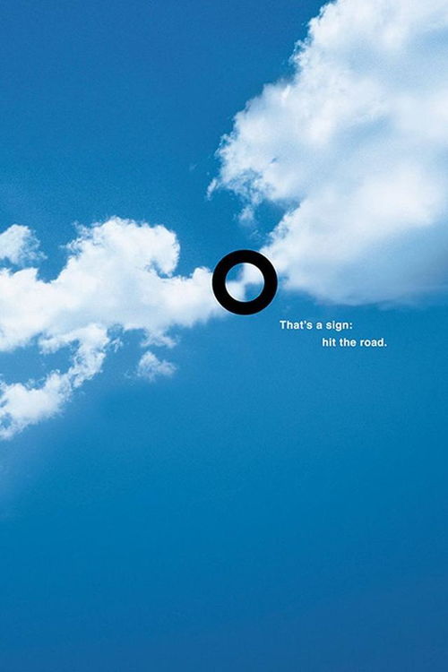 拉出來跑一跑 寶馬如何用創意廣告點燃駕馭激情