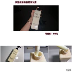 素瑟 科學護膚，點亮鄰友圈的自信光芒