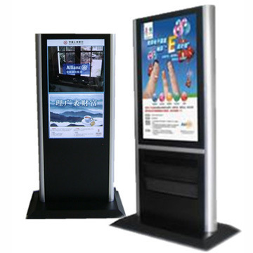 深圳市佳富達機箱 專業供應高品質鋁型材廣告機外殼